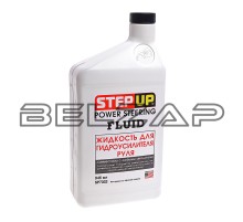 Жидкость гидроусилителя руля 0.946л STEPUP