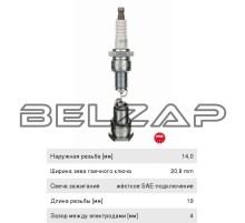 Свеча зажигания DAEWOO Matiz, Tico CHEVROLET Aveo(1.2l)V8 HONDA Jazz TOYOTA Camry, Corolla NGK