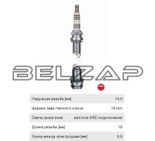 Свеча зажигания CHEVROLET Cruze (11-) MITSUBISHI Lancer (03-13), 3764, NGK