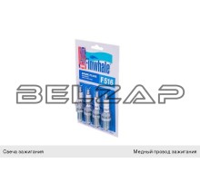 Свеча зажигания ВАЗ-2110-12 16V F516 комплект, F516, FINWHALE