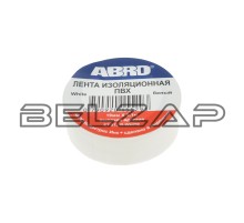 Изолента ПВХ белая 18ммх9.1м, ET-912-18-10-WHT-RW, ABRO